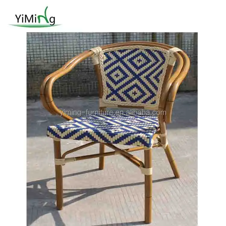 Bamboo Cane Chair Garden Wicker Dining Chair Outdoor Furniture Buy