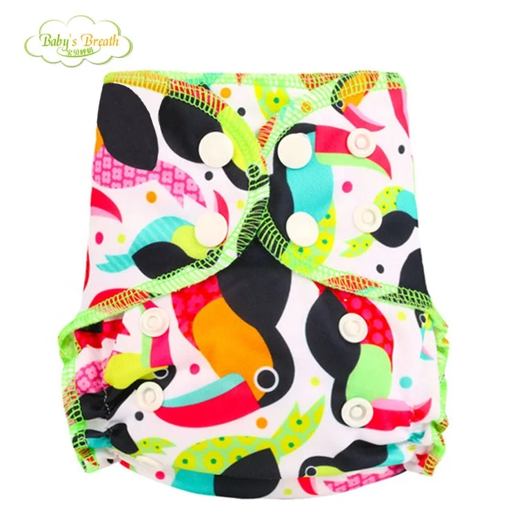 

Ecological High Quality babys breath cloth diapers babies cloth diapers reusable, Customer's requirement