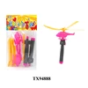 pull string flying toy, flying toy airplane, flying toy plane