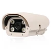 /product-detail/lpr-ip-camera-support-ocr-to-recognition-car-license-plate-anpr-camera-for-speed-below-30km-h-60584654884.html