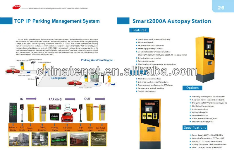 Smart automatic Parking System Access Ticket Box/Cabin