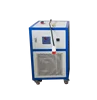 Laboratory Thermostatic Devices recirculating water bath constant temperature control circulator oil heater 50~300C