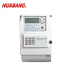 STS Three phase four wire COMBO keypad prepayment prepaid Energy Meter