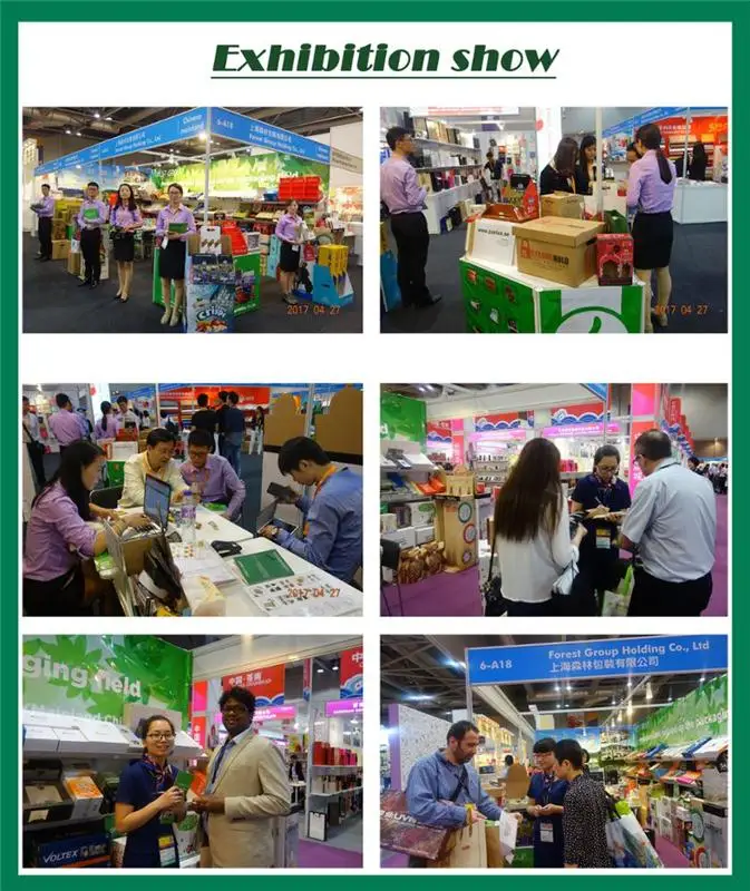 exhibition show