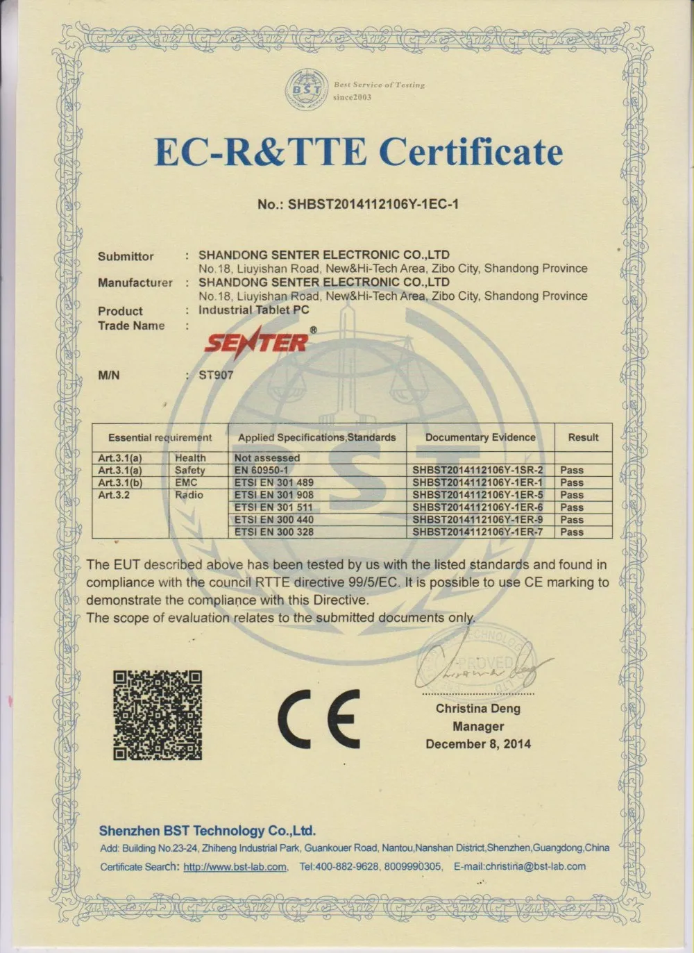 ST907 4G LTE 7 inch rugged tablet pc android UHF RFID reader fingerprint collector barcode scanner