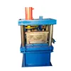 Fully Automatic Change Size C Purlin Roll Forming Machine Production Line