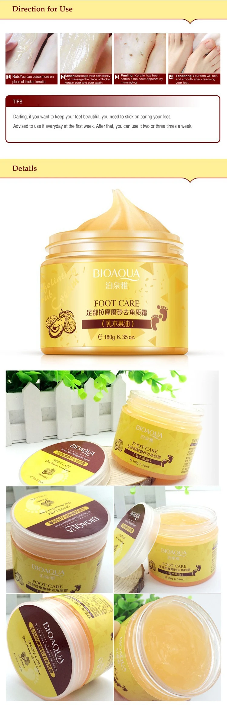 OEM foot care cream for cracked heels,body care foot massage,foot care product