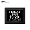 New Arrival Factory Supply 8 Inch Memory Loss Digital Calendar Day Clocks For Elderly Gift