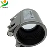 MF-S TWO PIPES REPAIR CONNECTOR/Making Machinery epdm rubber flexible water conservancy project pipe connection coupling