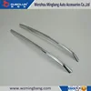 Hot Sell ! Car Accessories ABS Chrome Front Grill Trims -Low For 2015 Skoda Rapid