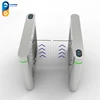 Automatic access control waist high swing turnstile