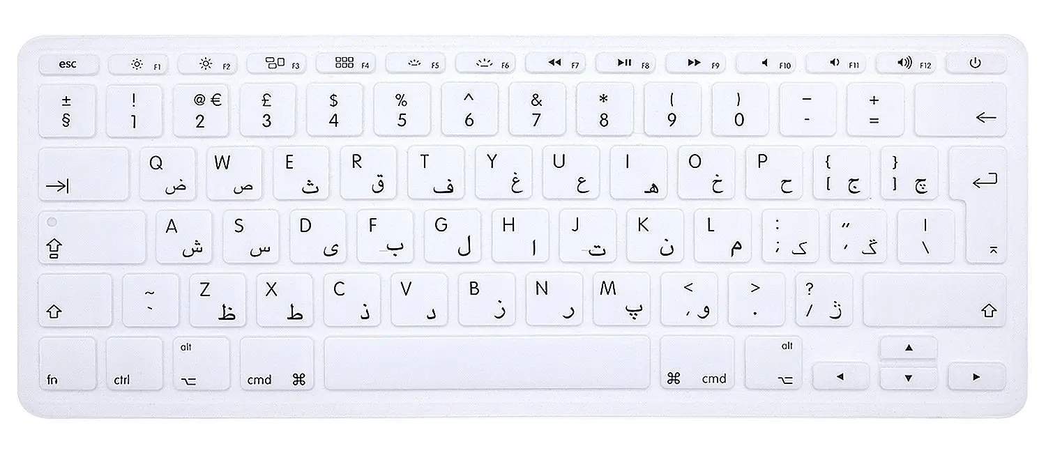 Cheap Qwerty Arabic Keyboard Layout, find Qwerty Arabic Keyboard Layout ...