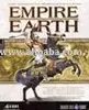 EMPIRE EARTH software