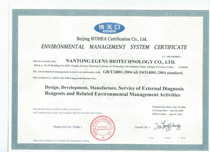 new-iso14001