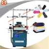 Computerized Socks Knitting Machine|Automatic Socks Making Machine|Socks Maker
