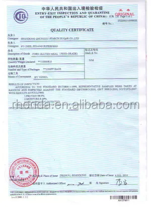 One of the largest manufacturers of detergent grade sodium metasilicate pentahydrate