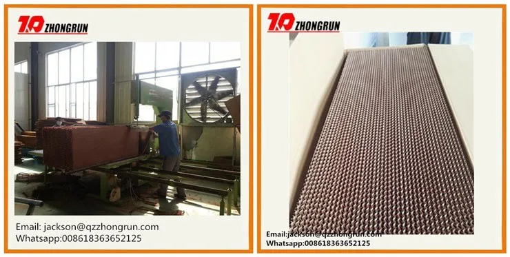 Cooling pad line-jackson170428 (4)