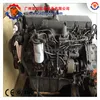 ISUZU 6HK1 complete motor (direct injection) 180-191KW 2400RPM, original used engine for JS330/ZX330 excavator