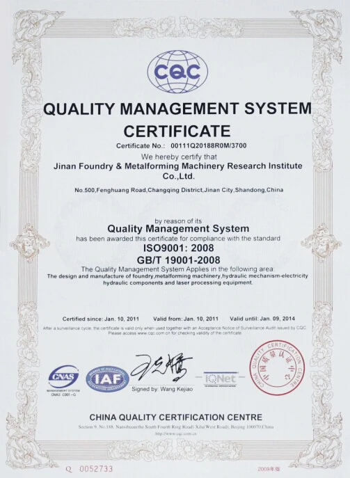 18.ISO9001.jpg