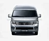 Foton G7/9 Model LHD/RHD 15/16/17/18 seats Foton Mini bus