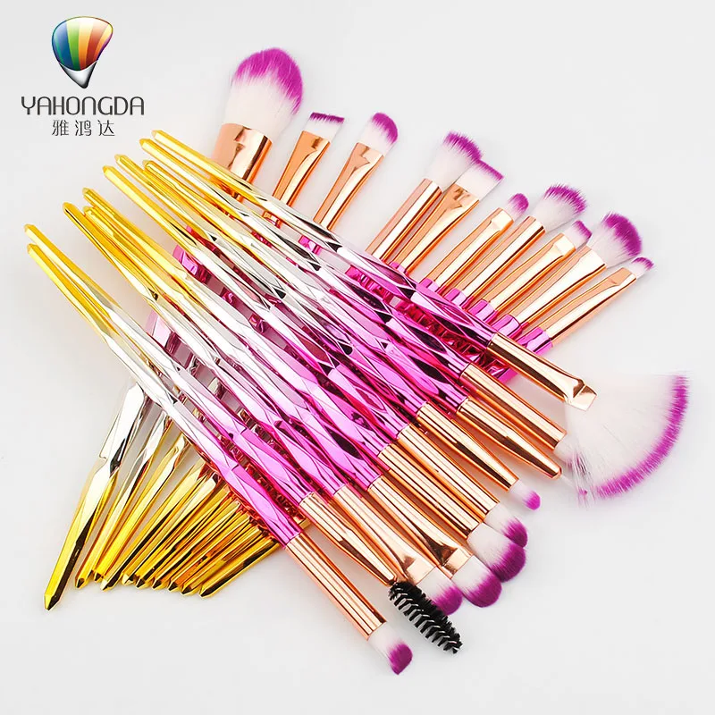 

New Customized High Quality Colorful Handle 20 piece Glitter Cosmetic Makeup Brush
