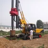 25m 40m bucket drill rig for mineral exploration