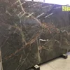Forest rain marble brown