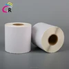 china manufacturer supplier self adhesive thermal transfer fabric sticker label