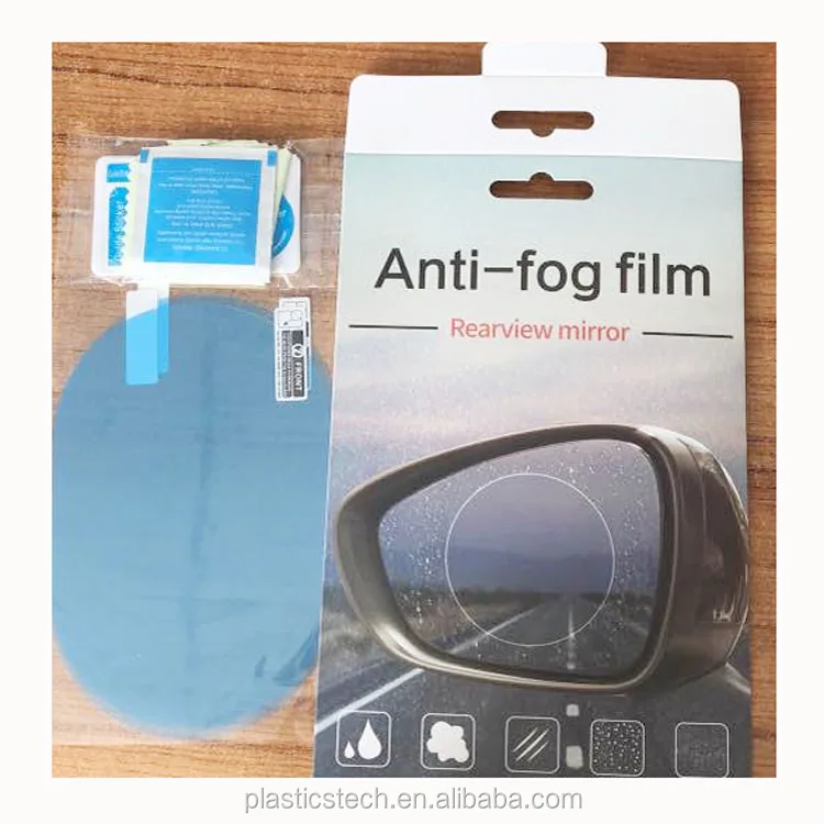 anti fog.jpg