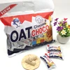 halal 400g oat choco milk chocolate crisp bar candy for hot sell
