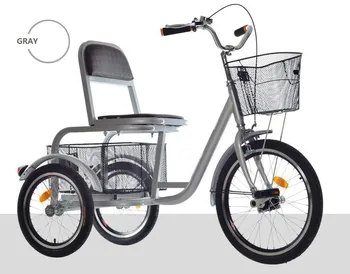 Adult Tricycle Manufacturers 87