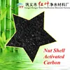 Granular activated carbon/nut shell/walnut/apricot/peach/shell activated for water treatment price per ton