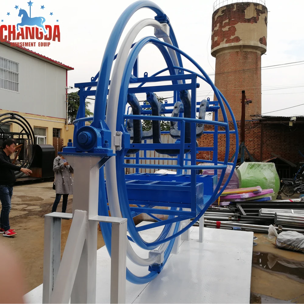 
2018 hot sale human gyroscope entertainment games for adults 