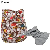 

Double Row Snaps Printing PUL Bamboo Charcoal Pocket Cloth Diaper Washable