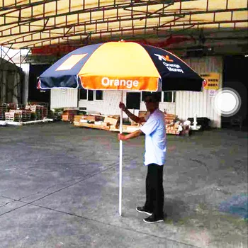 chinese sun umbrella