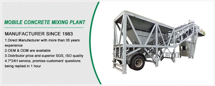 mobile-concrete-plant.jpg