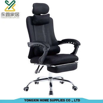 Heated Full Mesh Ergonomic Adjule Office Chair With Footrest Heated Full Mesh Ergonomic Adjule Office Chair With Footrest