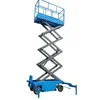 10m truck mounted aerial work platform for maintenance
