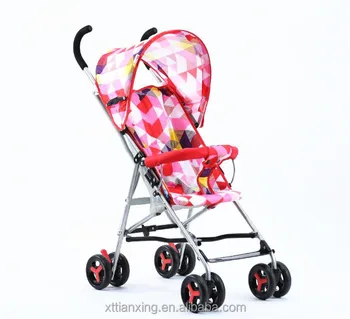 buy cheap stroller