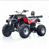 200cc hummer utility quad atv quad bike