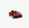 new hot licensed 12v electric ride on car bike four wheel motorcycle for kids