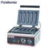 CE Certification China Professional 1500W Commercial Electric Corn Dog Stick Waffle Maker