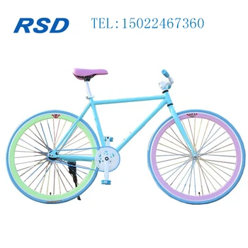 24 inch fixed gear bike