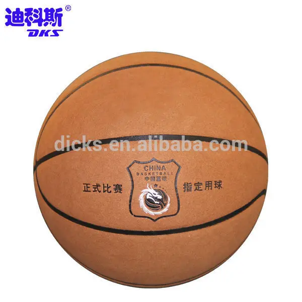 High Quality Cowhide Leather Brown Basketball Buy Microfiber