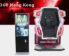 9d rotator vr cinema 9d kingkong vr no 1vr simulator for sale