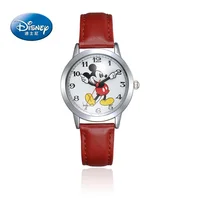 

High Quality Brand Disney Audit OEM Factory Kids Watches Disney Watch MK-11027R