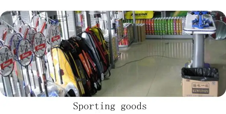sporting goods.jpg