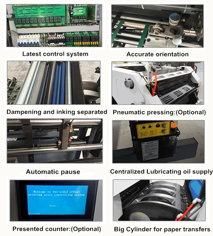 small-offset-printing-machine-mini-offset-printing-machine-a3-single-color-offset-printing