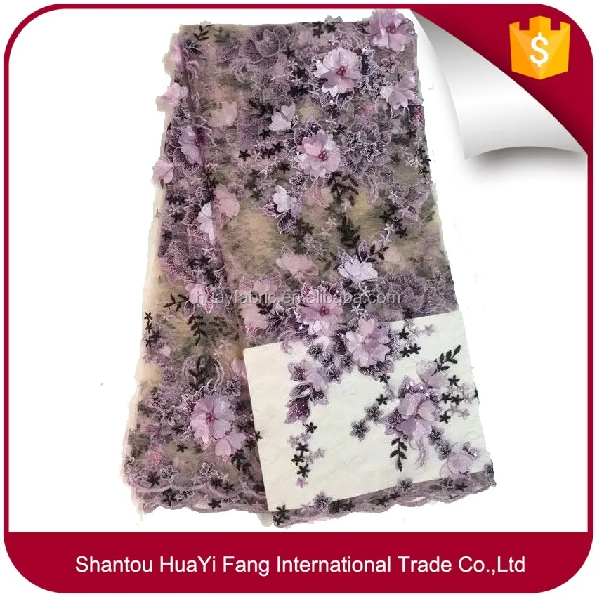 

Lilac 3d flower african lace fabrics pearls french tulle lace 2016 hotest HY0440, Pink lace fabric