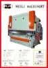 High Quality Cheap Prices WC67Y-100 hydrolic plate bender